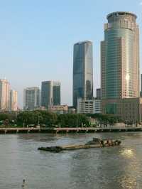 國家歷史文化名城