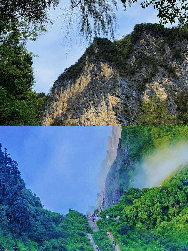 神農架1天怎麼玩？看這篇就夠啦