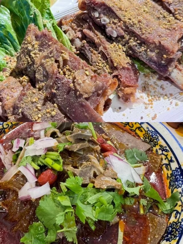 烏蘭毛都嘅一間寶藏酒店