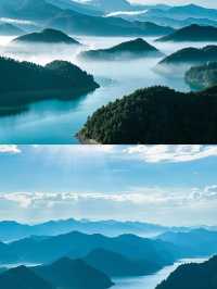 不識廬山真面目 遙看瀑布掛清川