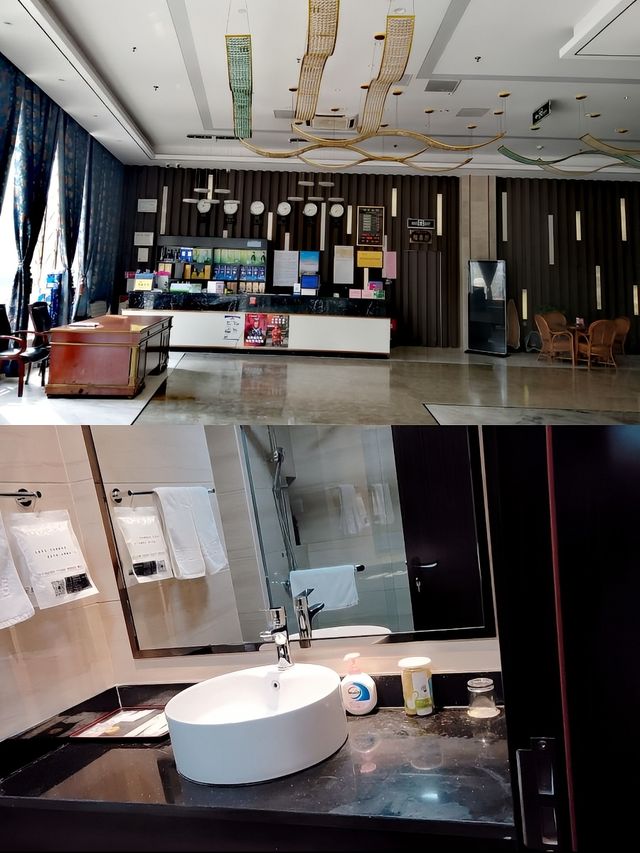 泗陽大酒店，你嘅悠閒小天地！
