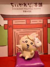 大阪吃谷天堂✨ 日行萬步瘋狂買娃記