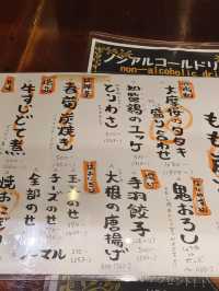 大阪梅田必藏！隱藏版燒鳥屋「ENYA」三刷不膩🔥