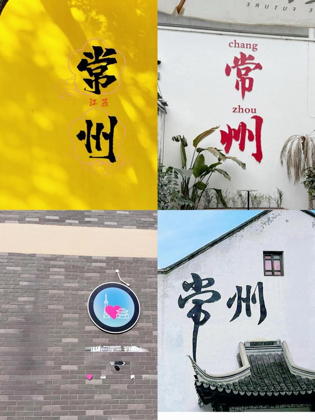 逃進23°C竹海，將夏天凍結在溫泉裡