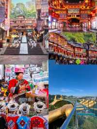 四個零負評窮遊城市經濟又實惠，各位衝衝衝