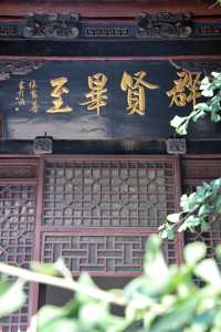 開封老城內冷門國保，巨富「辛亥女傑」故居！