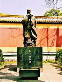 The Whispering Walls: Yuelu Academy's Millennia of Wisdom