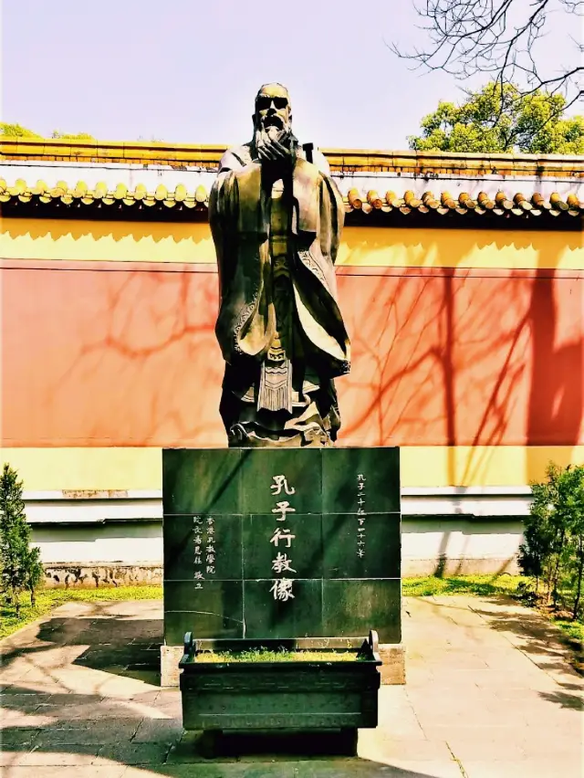 The Whispering Walls: Yuelu Academy's Millennia of Wisdom