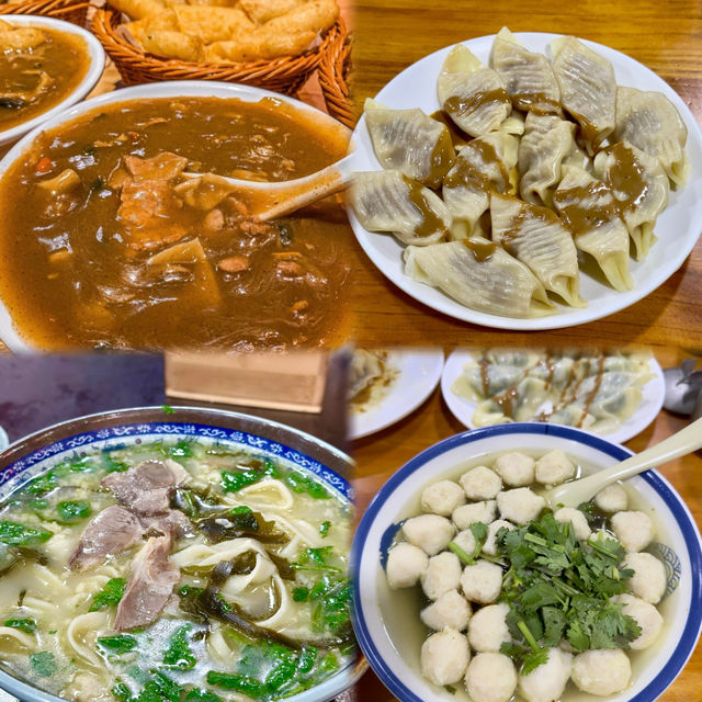 周口雲上四季酒店 | 如家旗下·城芯旅居首選