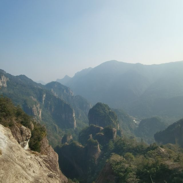 雁蕩山