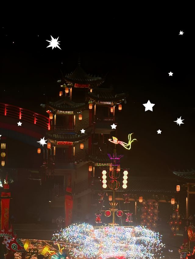 雨霧燈籠映仙山，呢度將詩詞入面嘅浪漫全部搬入現實