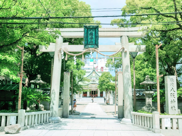 大阪難波必訪秘境！八坂神社祈福納涼兩相宜】**  