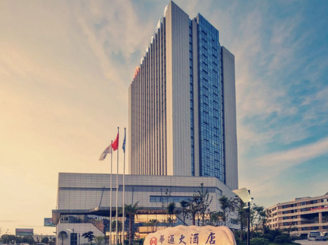 **【安順住宿首選】華通大酒店體驗超乎預期！**  