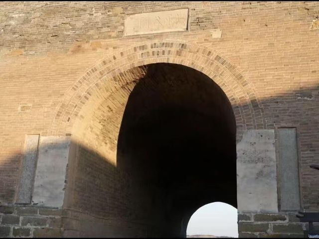 世遺新安漢函谷遺址～紫氣東來，問道函谷