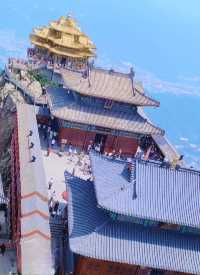 帶你玩轉“世界第一仙山"