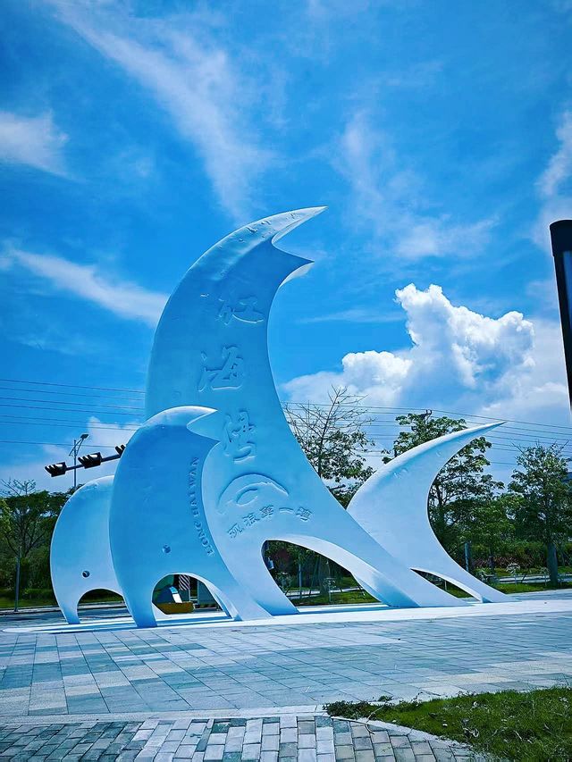 秋天汕尾紅海灣旅行攻略（2025版）