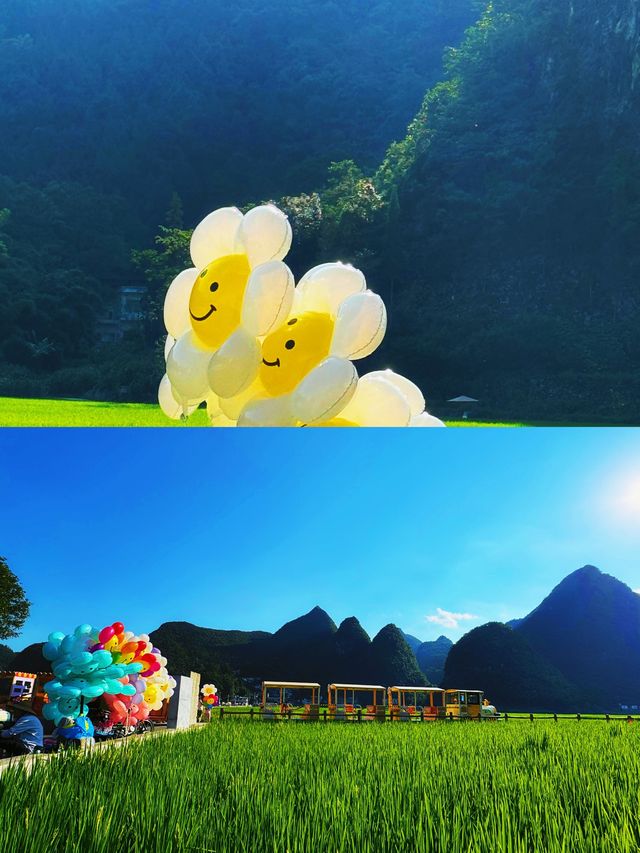 貴州萬峰林2天1夜「暴走+躺平」神級攻略吃住玩拍一條龍