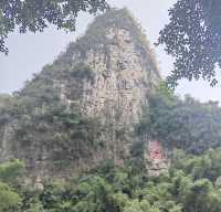 壯美廣西·千年仫佬·羅城天門山
