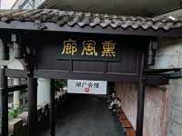 A Solidified Epic of Migration: Chongqing's Huguang Guild Hall