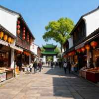 一腳踏入琅琊夢：這座千年古城的沉浸式漫遊指南