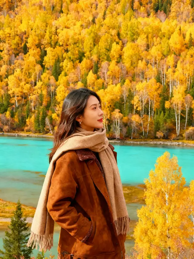 秋日追秋全攻略|解鎖中式美學巔峰