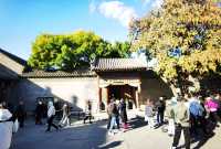 旅途訪古～瀋陽張學良舊居（國四）