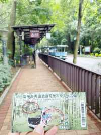 Enjoy and relax your day in Qingxiu mountain Nanning