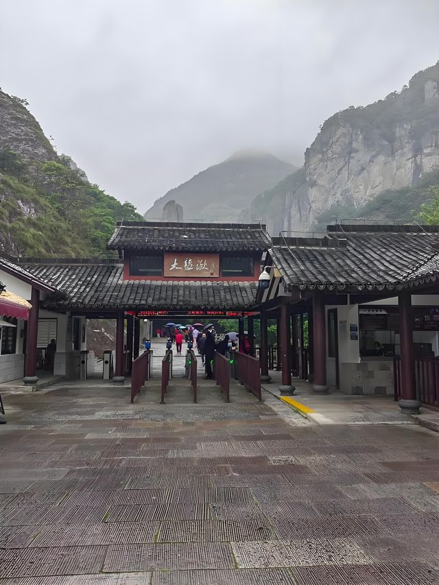 別再只看照片了！雁蕩山大龍湫，會「呼吸」的瀑布才是絕殺！
