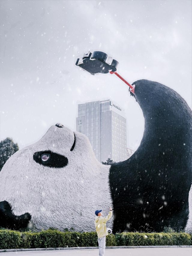 都江堰會懲罰每一個不做攻略的人！