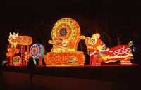 長安燈會元旦提前啟幕