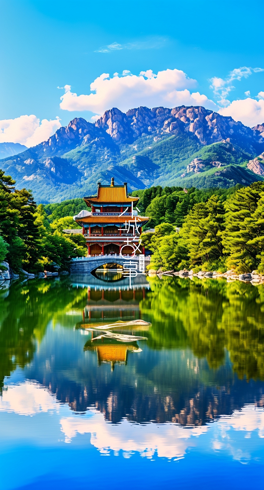 【Chuyến tham quan Thừa Đức 3 ngày tuyệt vời: Thoát khỏi đám đông và tận hưởng trải nghiệm sang trọng tại Khu nghỉ dưỡng mùa hè Imperial!】