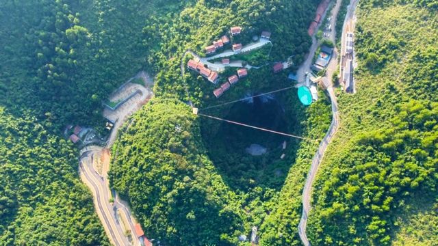 羅城棉花天坑3天2晚精華遊攻略 羅城棉花天坑3天2晚精華遊攻略