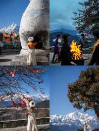 梅里雪山敲出片機位在這！