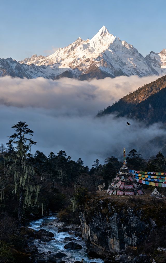 橫斷山脈秘境探奇