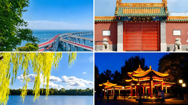 春節遼東開盛景，大連丹瀋啟新程