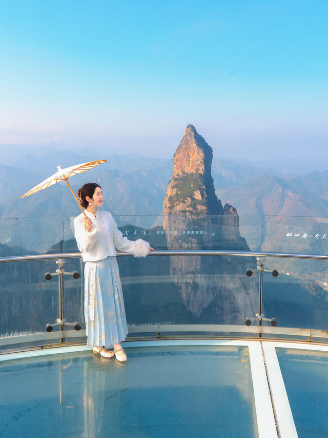 浙江台州有一座山,常年能看到雲海日出 浙江台州有一座山,常年能看到雲海日出