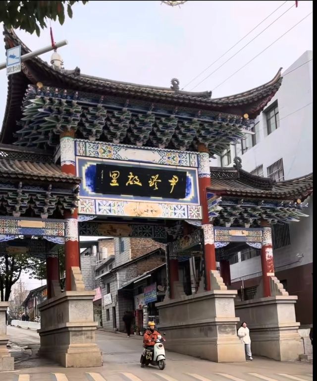 富源初印象:一座藏在滇東的安逸小城 清溪路上的旅途酒店,是我在曲靖富源偶遇的第一縷溫柔。前台 富源初印象:一座藏在滇東的安逸小城 清溪路上的旅途酒店,是我在曲靖富源偶遇的第一縷溫柔。前台