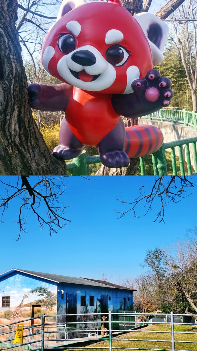 秦嶺山下的動物王國!人均150元玩轉自然野趣 秦嶺山下的動物王國!人均150元玩轉自然野趣