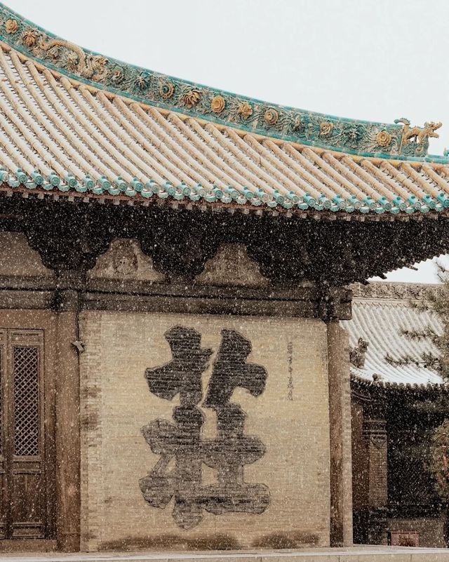 特種兵退退退！這才是打開山西的正確姿勢