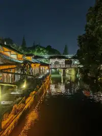 最喜歡烏鎮的理由