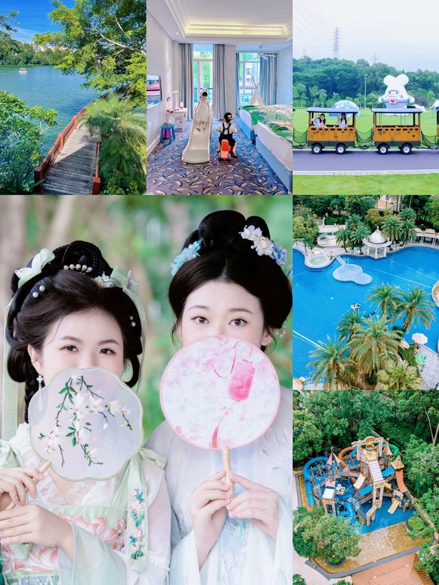 東莞必住！塘廈三正半山溫泉酒店·週末度假天花板