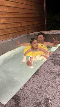 私湯小院跨年指南