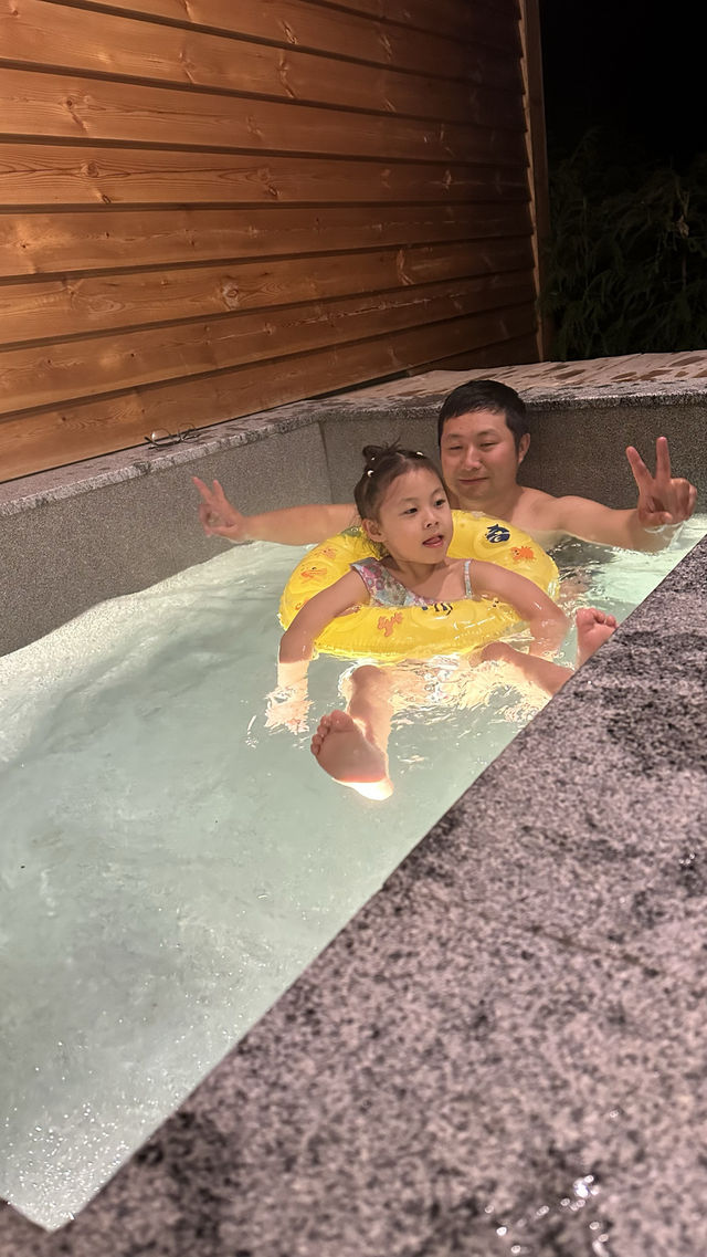 私湯小院跨年指南 私湯小院跨年指南