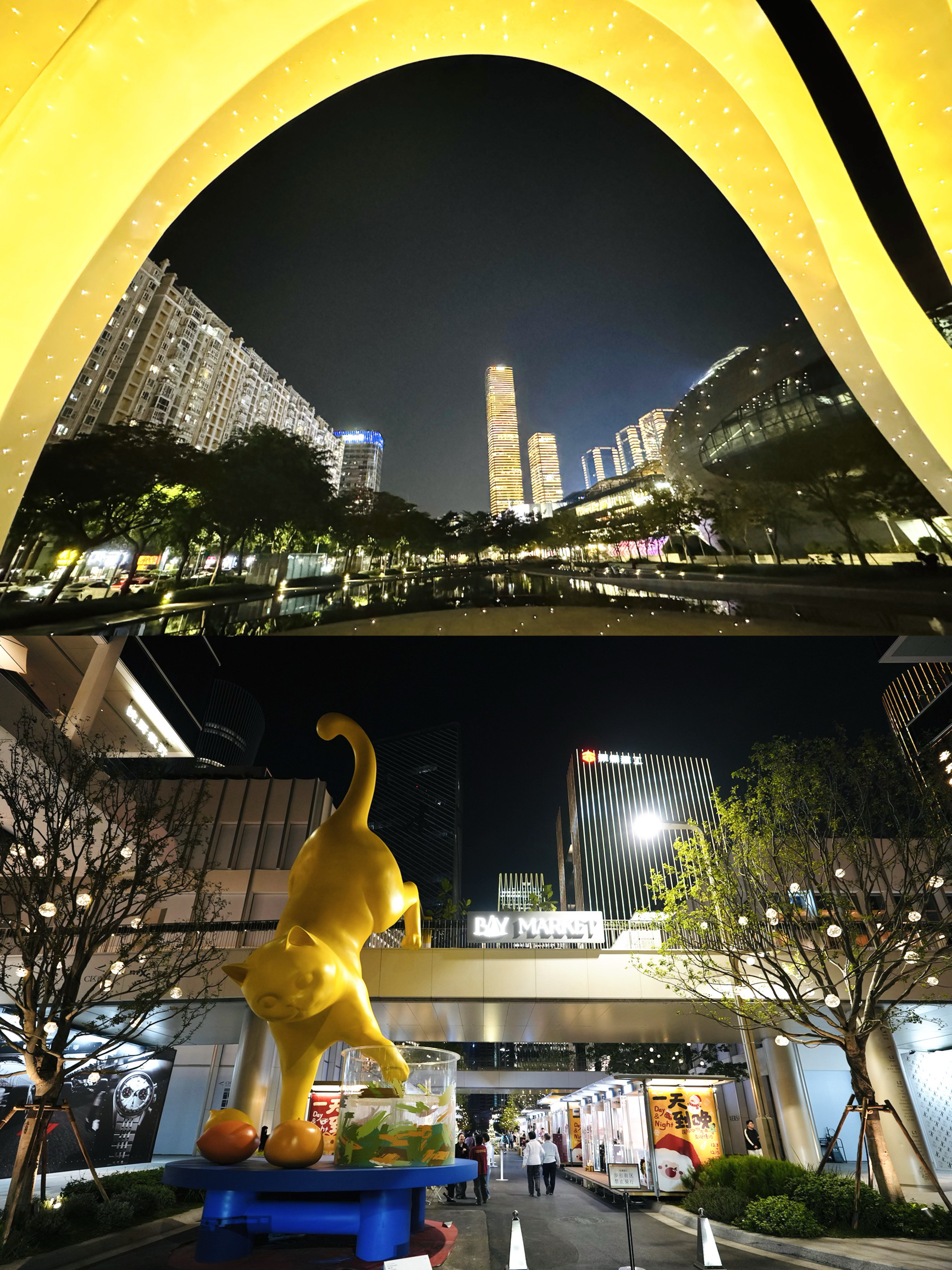 深圳灣看海賞日落，附超美Citywalk路線｜Trip.com 深圳