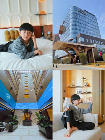 10s พักผ่อนในโรงแรมสำหรับเด็ก | โรงแรม Indigo ในซีอานแห่งนี้มีสไตล์ที่เป็นเอกลักษณ์มาก