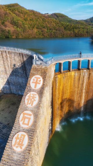 Liyang 2 Days 1 Night Itinerary