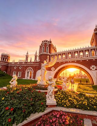 It’s not that Russia is unreachable, but Harbin……