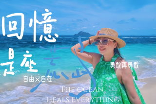 第三次去布吉島終於領悟到：不要換酒店！連續入住奈揚海灘萬豪酒店4日3夜