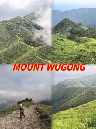 Wugong Mountain 10-hour traverse challenge | Novice's painstaking guide, I'm exhausted