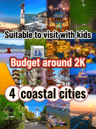 2k budget for a beach trip with kids? These four cities offer great value and fun
